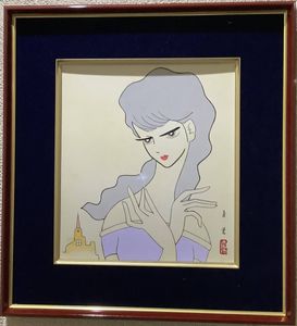 東郷青児のYahoo!オークション(旧ヤフオク!)の相場・価格を見る｜Yahoo