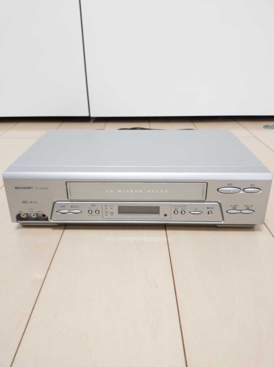 赤字超特価，お買い得 SONY/RDR-VH80/スゴ録/純正リモコン付き/ビデオ
