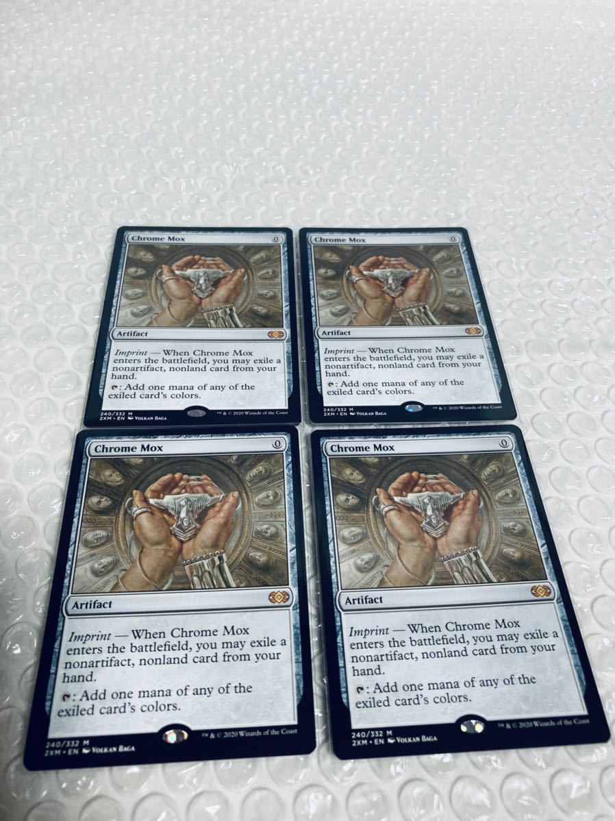 mtg 金属モックス 4枚セット まとめ | 1STSSS.COM