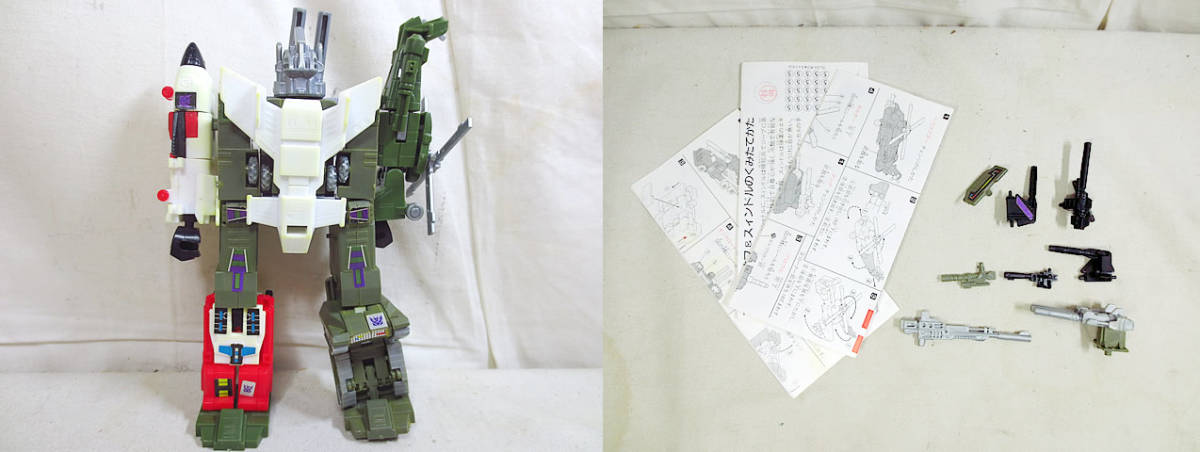 大得価，豊富な 美品 カバヤ トランスフォーマー ブルーティカス