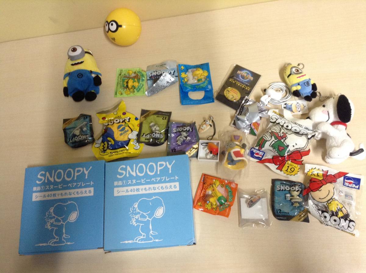 スヌーピー ミニオン ピンクパンサー エルモ グッズ まとめ売りセット Snoopy Usj ユニバ ストラップ マスコット その他 売買されたオークション情報 Yahooの商品情報をアーカイブ公開 オークファン Aucfan Com