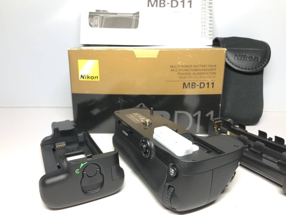ニコン マルチパワーバッテリーパック MB-D11