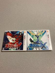 ポケットモンスター ｘｙの平均価格は3 490円 ヤフオク 等のポケットモンスター ｘｙのオークション売買情報は99件が掲載されています