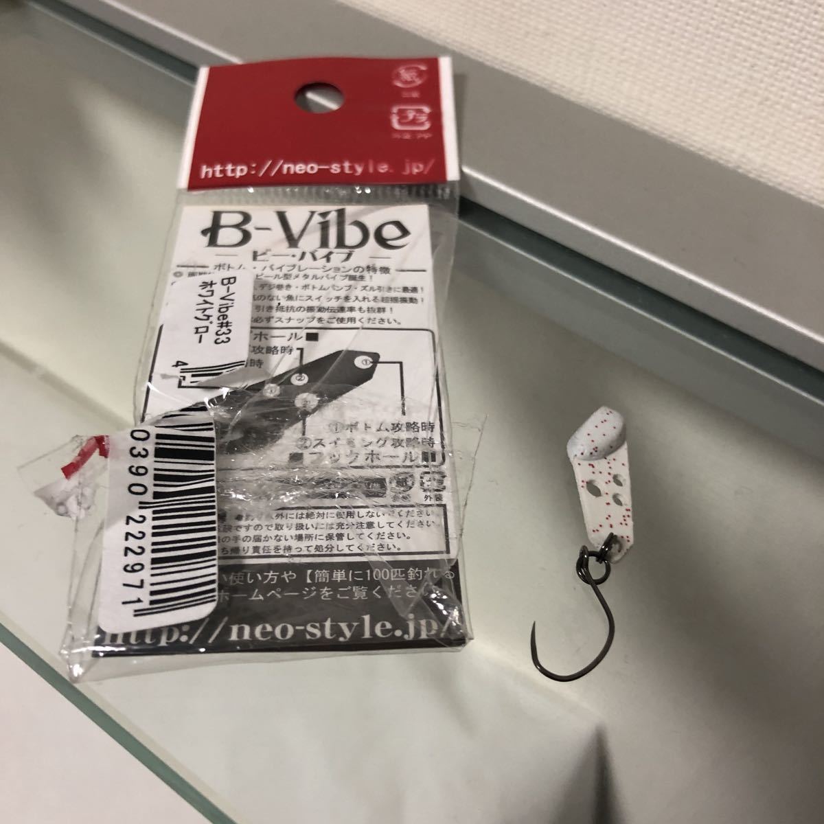 Neo Style B Vibe ビー バイブ 1 7g ホワイトグロー バイブレーション 売買されたオークション情報 Yahooの商品情報をアーカイブ公開 オークファン Aucfan Com