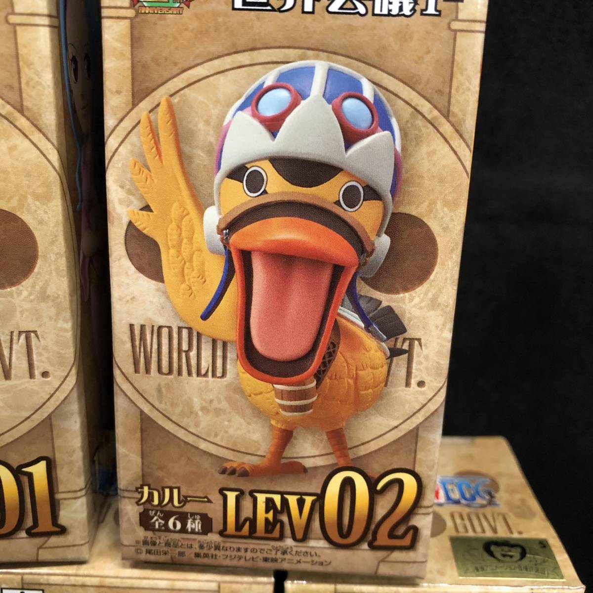 Wcf ワンピース 世界会議7 ワールドコレクタブルフィギュア ワーコレ 5種セット Lev1 5 ビビ カルー レベッカ コビー ヘルメッポ One Piece 売買されたオークション情報 Yahooの商品情報をアーカイブ公開 オークファン Aucfan Com Wcf ワンピース 世界会議7 ワールドコレクタブルフィギュア ワーコレ 5種セット Lev1 5 ビビ カルー レベッカ コビー ヘルメッポ One Piece 売買されたオークション情報 Yahooの商品情報をアーカイブ公開 オークファン Aucfan Com