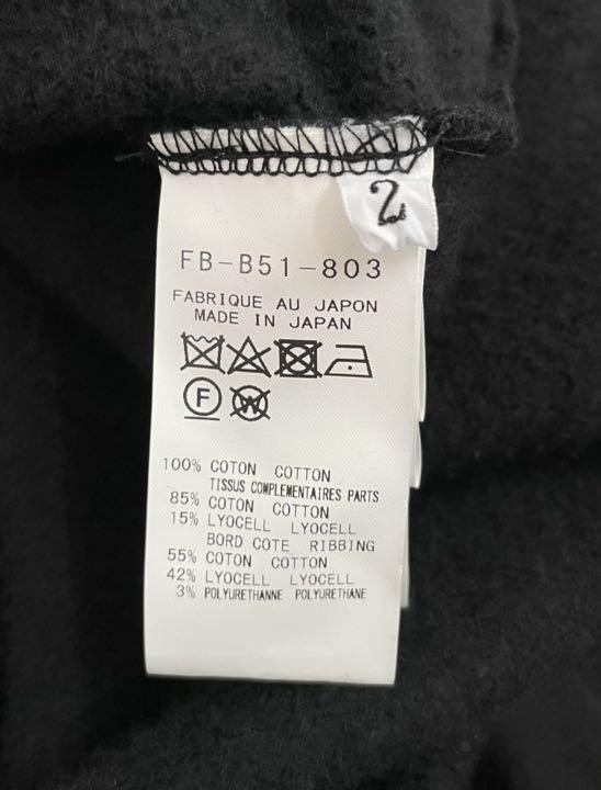 Yohji Yamamoto REGULATION ヨウジヤマモト レギュレーション ラッフル 
