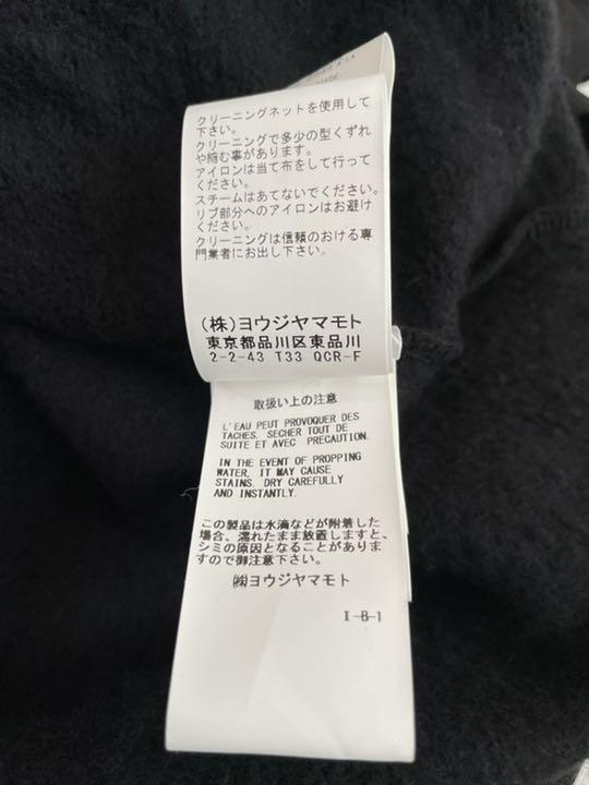 Yohji Yamamoto REGULATION ヨウジヤマモト レギュレーション ラッフル 