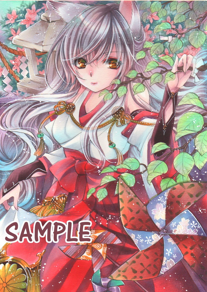 同人手描きイラスト オリジナル 神社のお狐様 サイズ水彩ボード 手描きイラスト 売買されたオークション情報 Yahooの商品情報をアーカイブ公開 オークファン Aucfan Com
