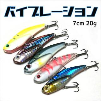 シーバス バイブレーション ｇ5個セット Tide Vib好きに メタルバイブ 青物 釣り ヒラメ サゴシ バイブレーション 売買されたオークション情報 Yahooの商品情報をアーカイブ公開 オークファン Aucfan Com