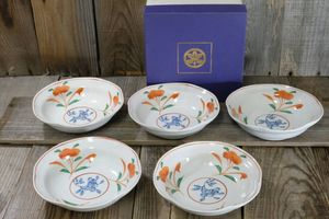 たち吉 赤絵 鉢のヤフオク の相場 価格を見る ヤフオク のたち吉 赤絵 鉢のオークション売買情報は42件が掲載されています