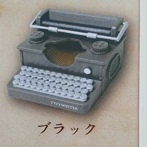 ヤフオク のおもちゃ ゲーム カルチャー タイプライターの相場 価格を見る ヤフオク のタイプライターのオークションのおもちゃ ゲーム カルチャー売買情報は18件が掲載されています