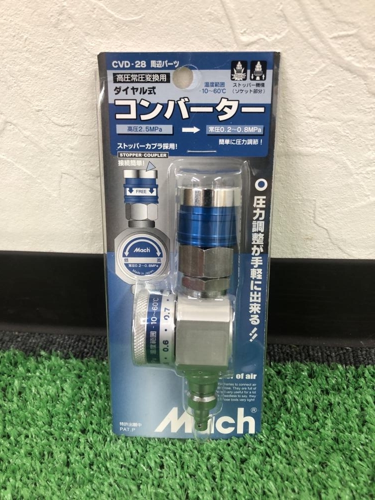 | 15A BAL OHASHI (大橋産業) AC⁄DC コンバーター DC⁄DCコンバーター 大橋産業|BAL 0 (最大15A) AC⁄DCコンバーター 大橋産業株式会社 通販 BUFFALO Fostex(フォステクス)
