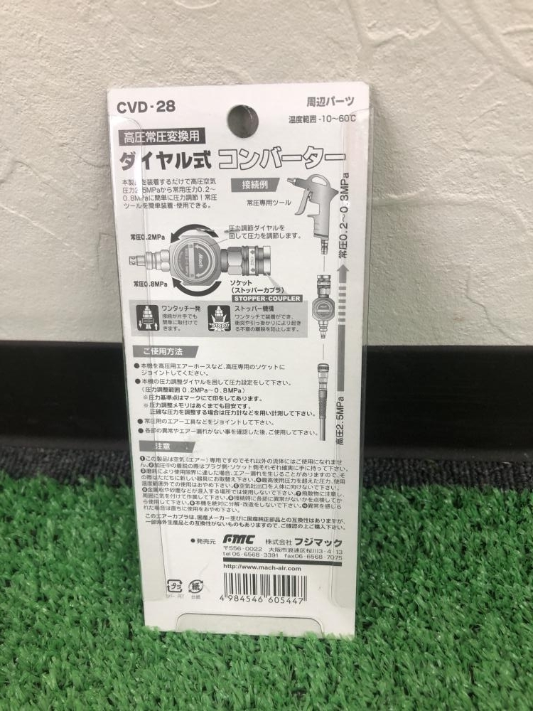 | 15A BAL OHASHI (大橋産業) AC⁄DC コンバーター DC⁄DCコンバーター 大橋産業|BAL 0 (最大15A) AC⁄DCコンバーター 大橋産業株式会社 通販 BUFFALO Fostex(フォステクス)