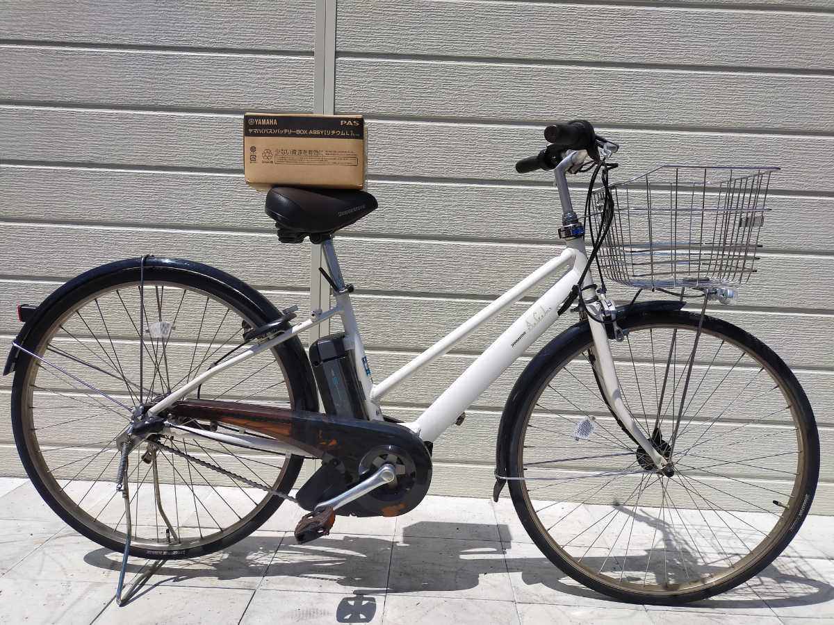 新品バッテリー ブリジストン A.C.L. 電動アシスト自転車 27インチ A46