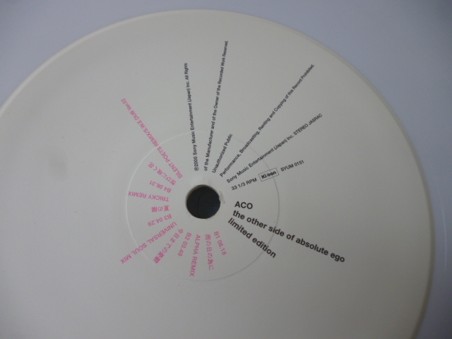 Aco The Other Side Of Absolute Ego オリジナル盤 Lp 悦びに咲く花 哀愁とバラード 愛したあなたは強いひと Spleen 等収録 Aco 売買されたオークション情報 Yahooの商品情報をアーカイブ公開 オークファン Aucfan Com
