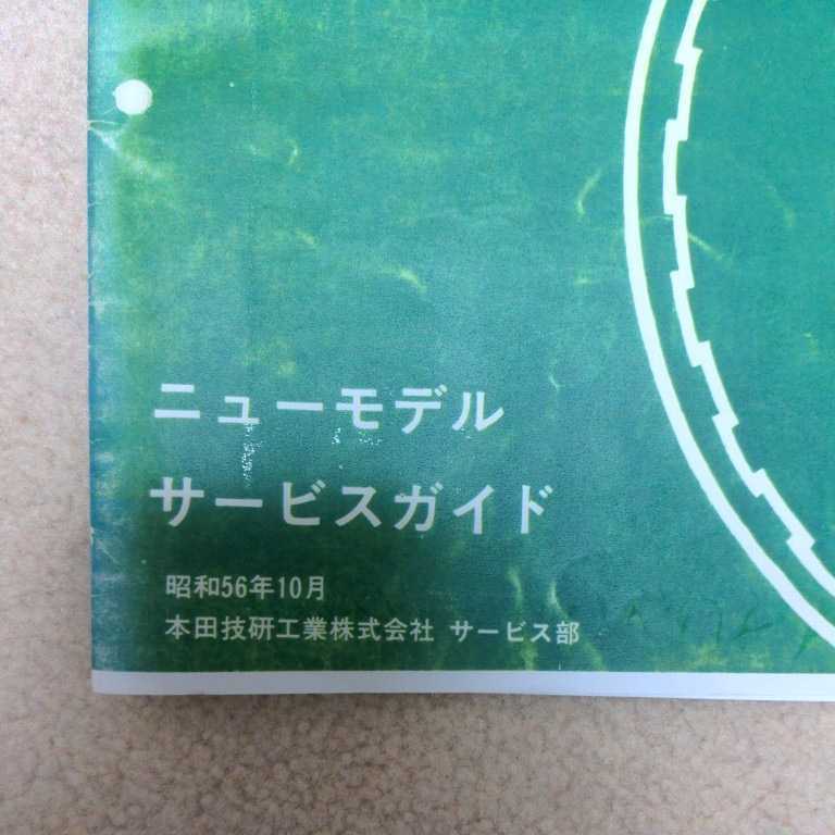 k552397921.5.jpg