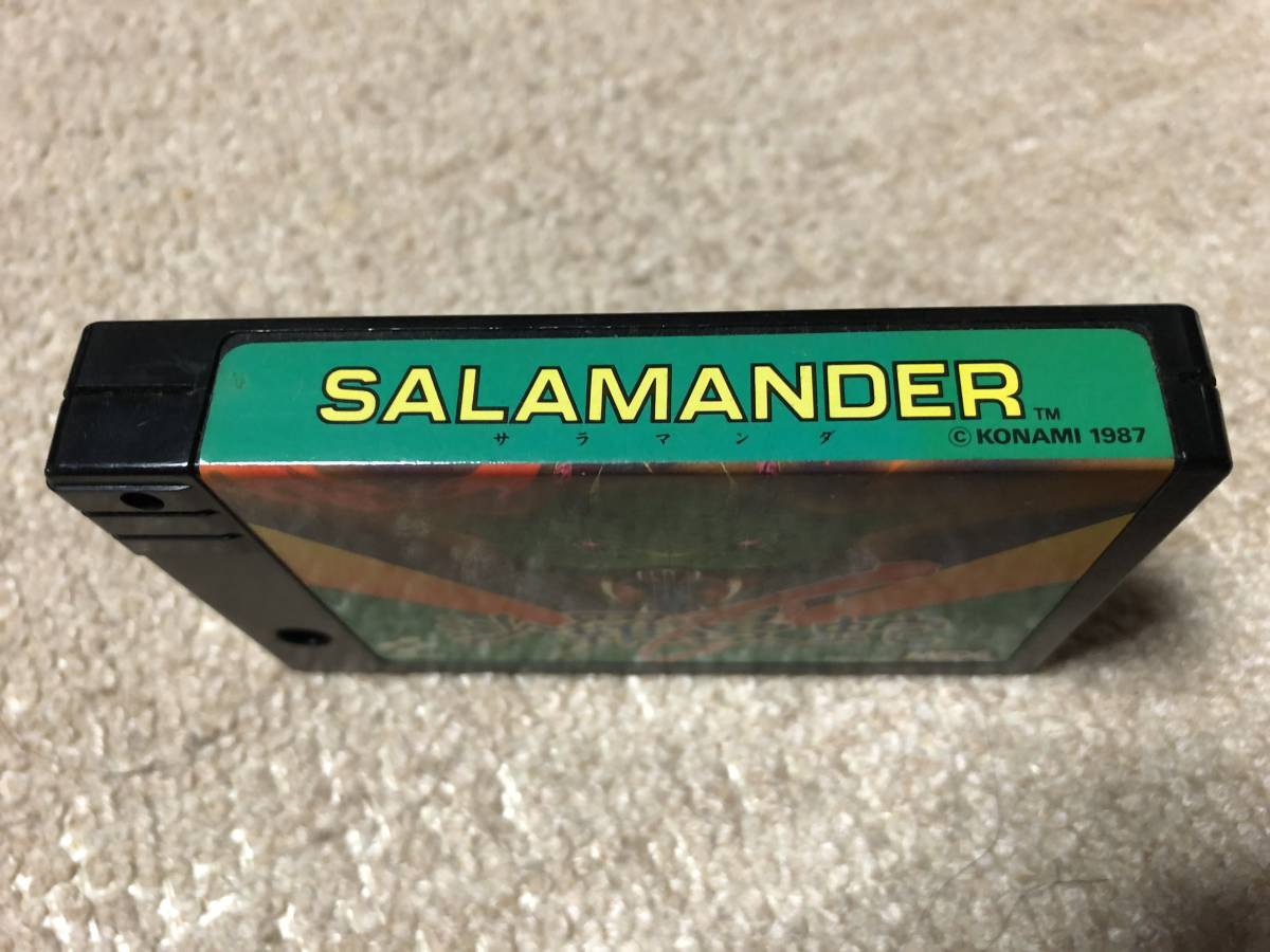 ☆MSXソフト☆沙羅曼蛇☆サラマンダ_3