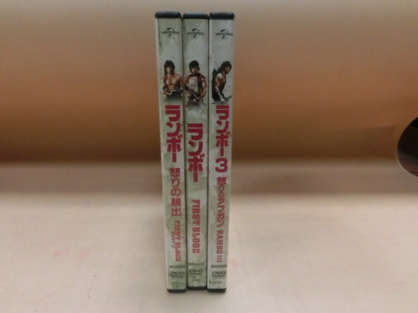 Md Gg 034 Dvd ランボー まとめてセット 怒りの脱出 怒りのアフガン First Blood 洋画 吹き替え有 日本映画 売買されたオークション情報 Yahooの商品情報をアーカイブ公開 オークファン Aucfan Com