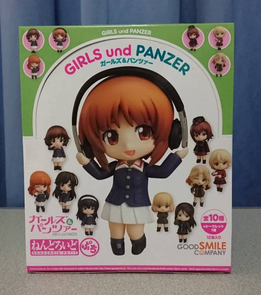 ねんどろいどぷち ガールズ&パンツァー 12個入りBOX ねんどろいどぷち