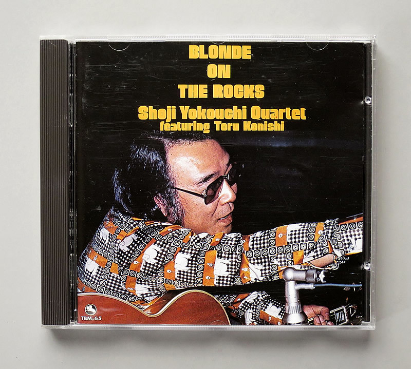 CD) 横内章次 『Blonde On The Rocks』 西独盤 Shoji Yokouchi Quartet