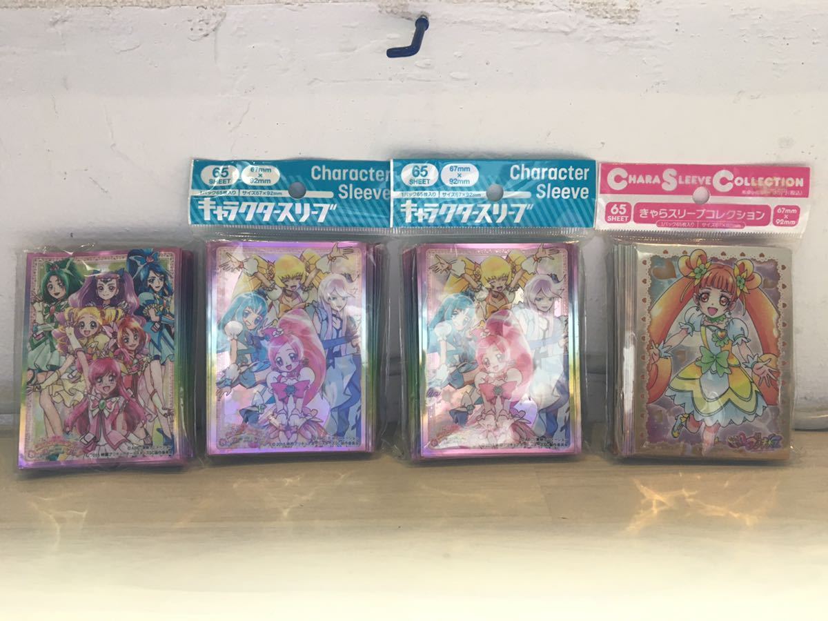 画像4枚]キャラクタースリーブ まとめ1