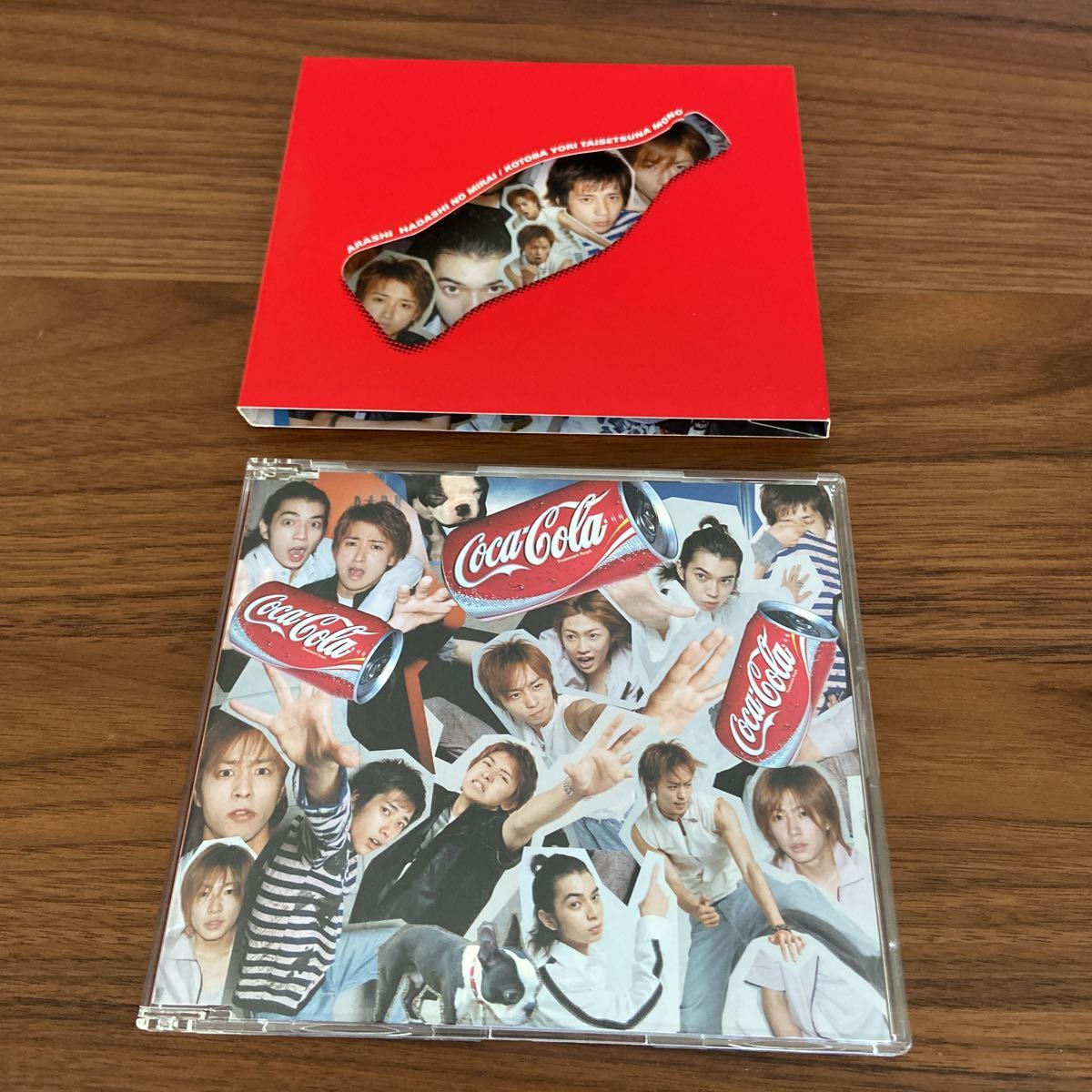 嵐 Arashi 両a面 マキシシングル ハダシの未来 言葉より大切なもの 初回盤 Cd 嵐 売買されたオークション情報 Yahooの商品情報をアーカイブ公開 オークファン Aucfan Com