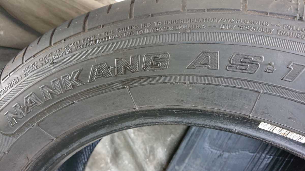 売切 高年式 着払い 215/60R17 4本 バリ山有深溝 8分山_5