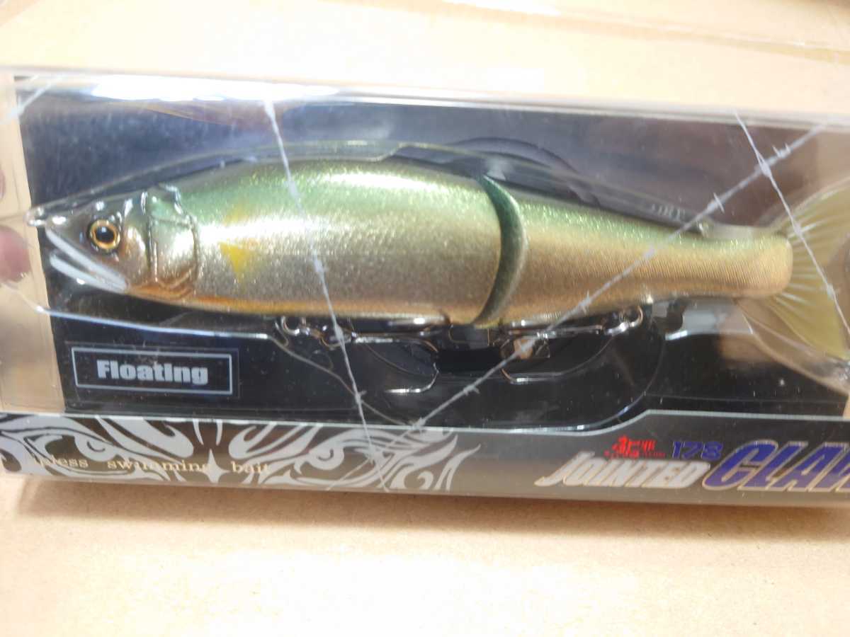 ガンクラフト キープキャスト ジョインテッドクロー 0 ジョインテッド