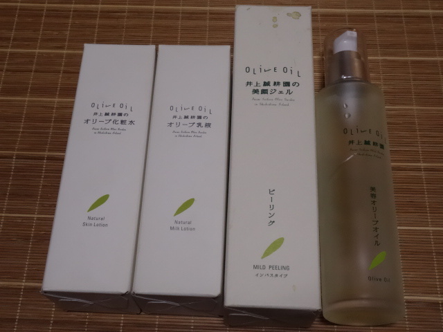井上誠耕園 | 化粧水と乳液セット 釜焚きオリーブ石鹸プレゼントの 