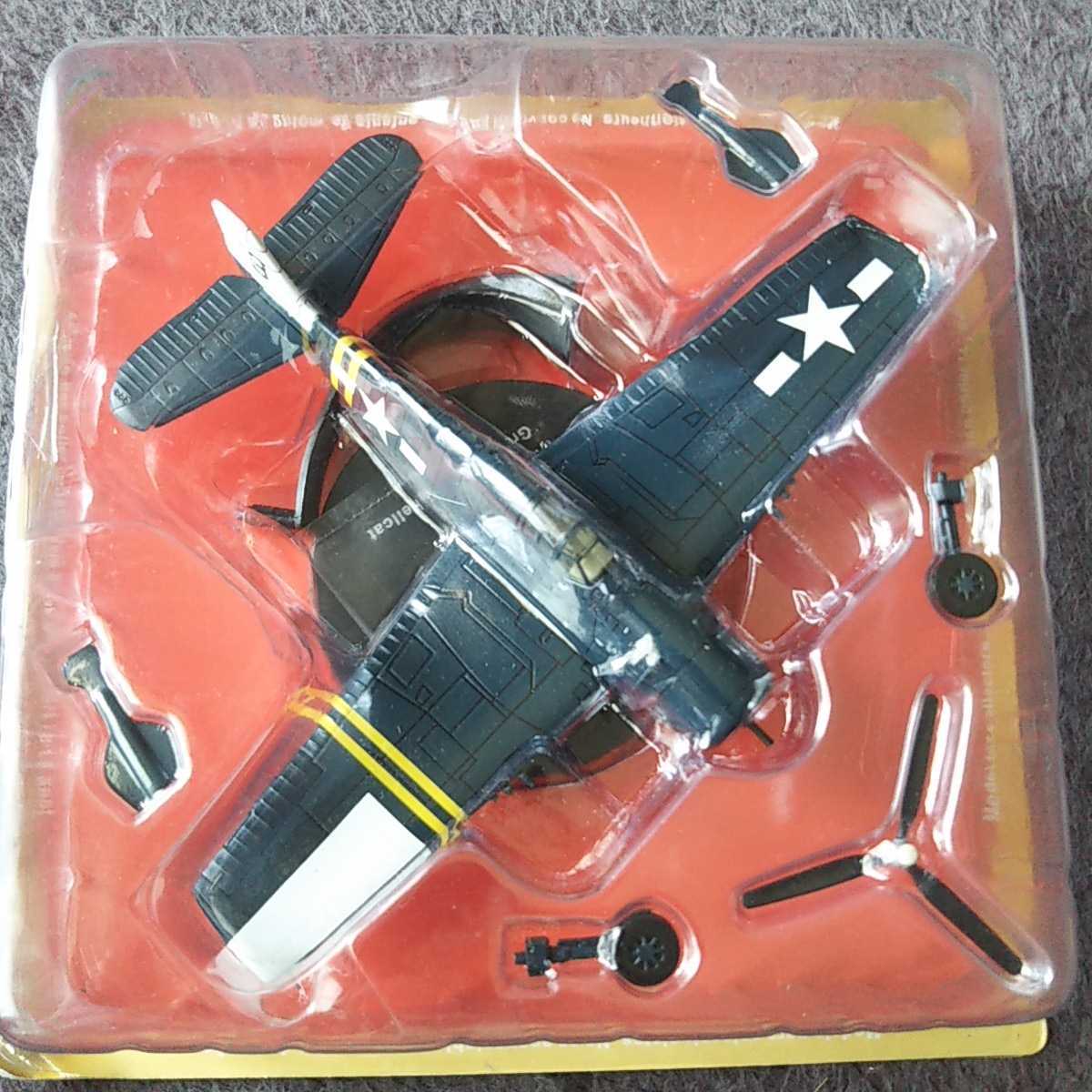 Deagostini グラマン f6f ヘルキャット ヘルキャット 航空機 グラマン