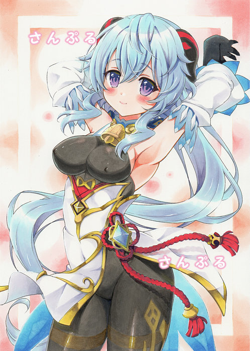 同人手描きイラストA4】甘雨 原神 かんう げんしん 女の子 二次創作絵