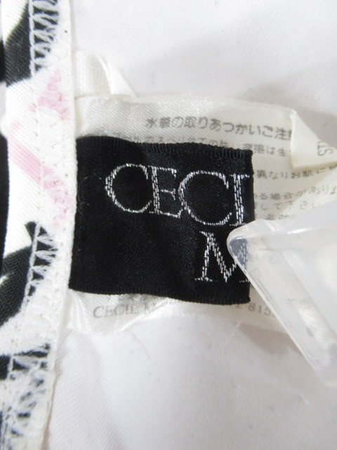 100円スタート R4 4717c 良品 セシルマクビー ホルターネックビキニ ハイレグ水着 水泳 ピンク ブラック ホワイト ロゴ柄 9m ツーピース 売買されたオークション情報 Yahooの商品情報をアーカイブ公開 オークファン Aucfan Com