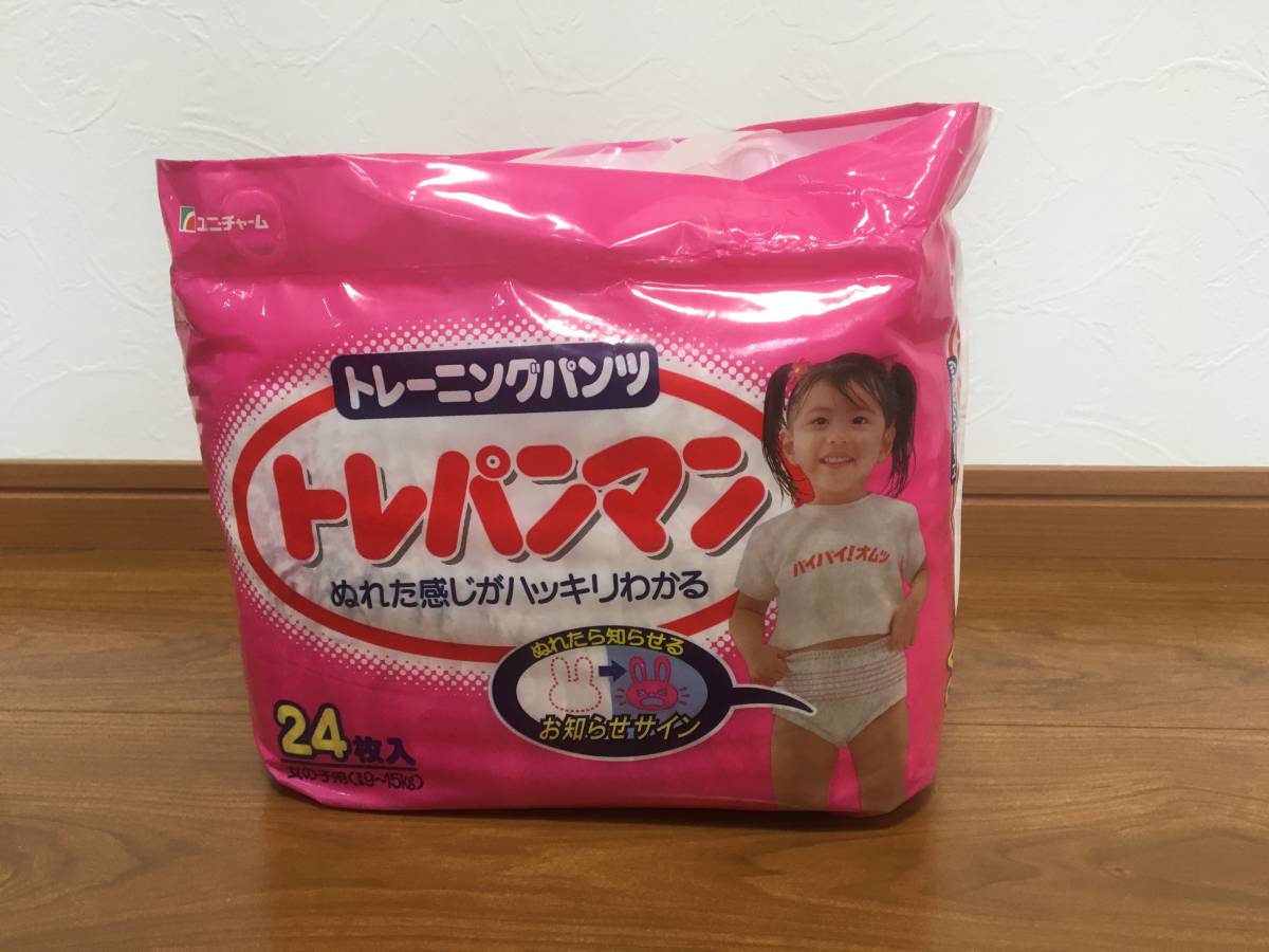 トレパンマン 女の子用 9~15kgサイズ 旧品 デッドストック お知らせ 