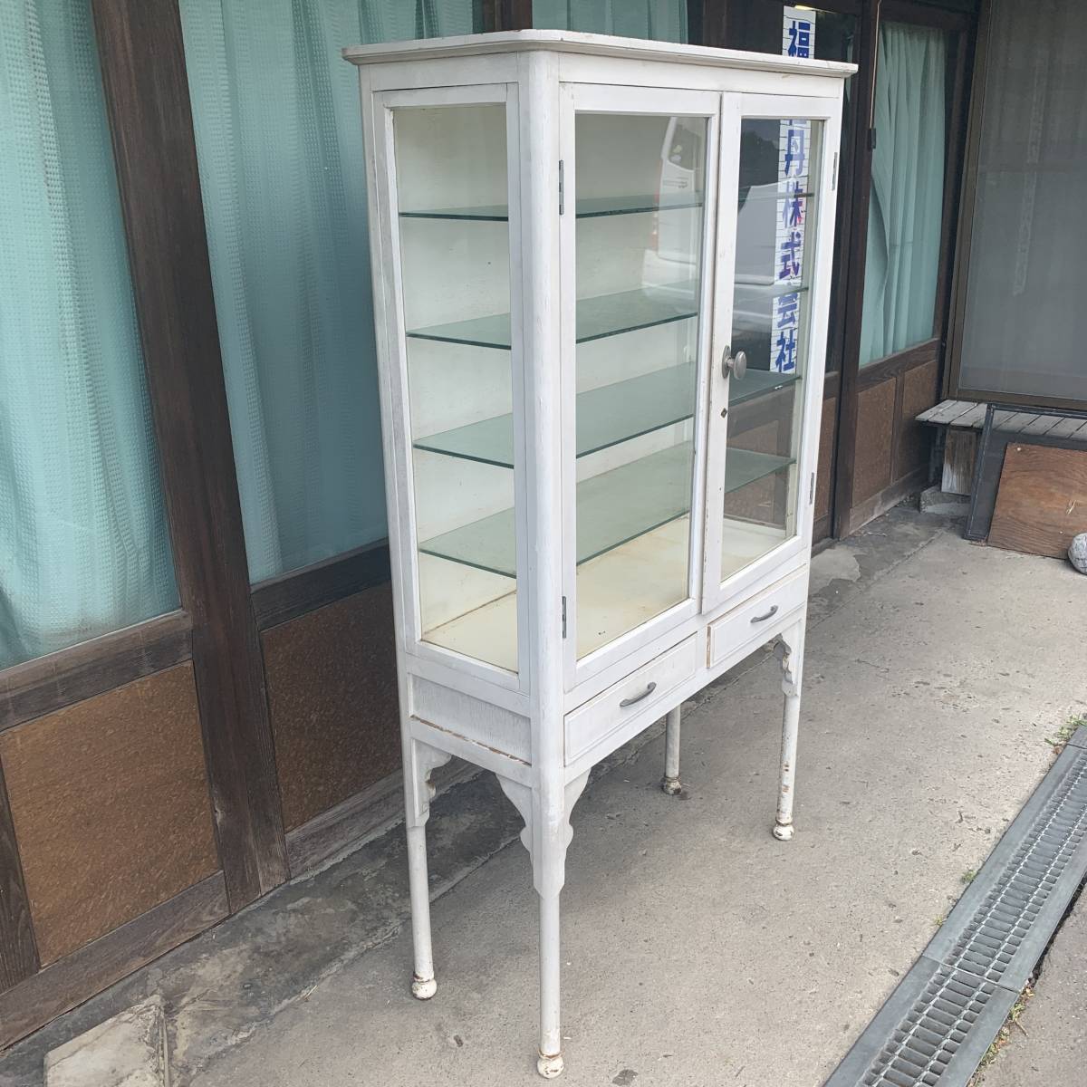 医療棚 昭和 レトロ （H0010603 メディカルキャビネット