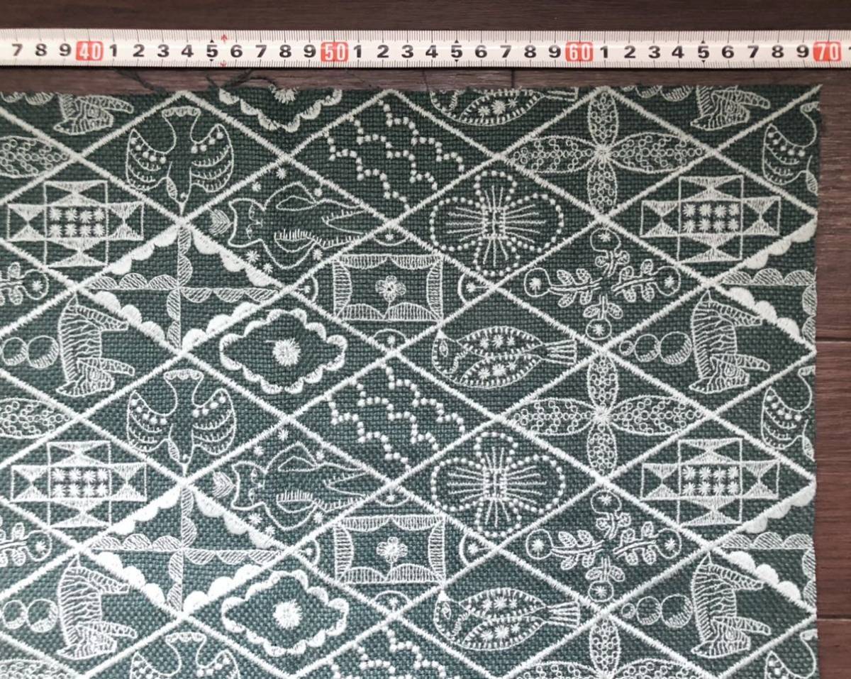 ラスト ∞ mina perhonen ∞ symphony シンフォニー グリーン ペール  