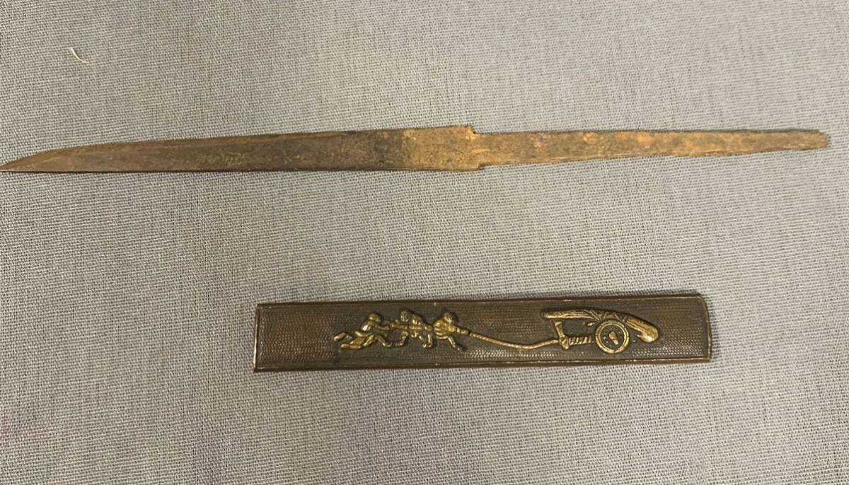 小柄小刀　動物図小柄袋　刀装具(15cm以下の合法サイズ） 日本刀装具 武装小道具 小柄 小刀 刻字 人物 サイズ約19.3cm×2cm 小柄