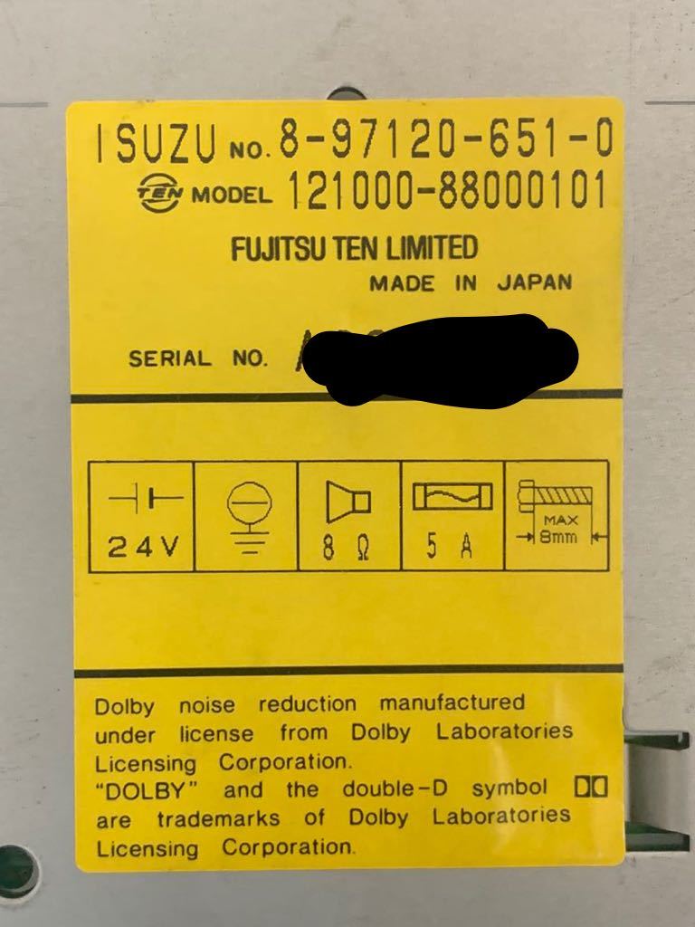 24V ラジオ 新車外し 日本製 オーディオ いすゞ エルフ CD いすゞ純正