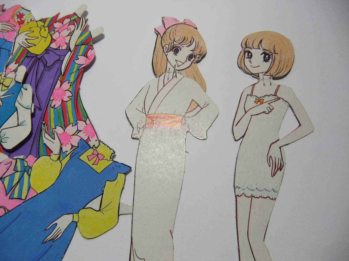 紙製 はいからさん？ 着せ替え きせかえ 女の子 昭和レトロ レトロ