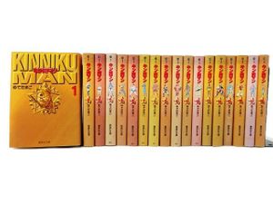 キン肉マン 全巻のヤフオク の相場 価格を見る ヤフオク のキン肉マン 全巻のオークション売買情報は27件が掲載されています
