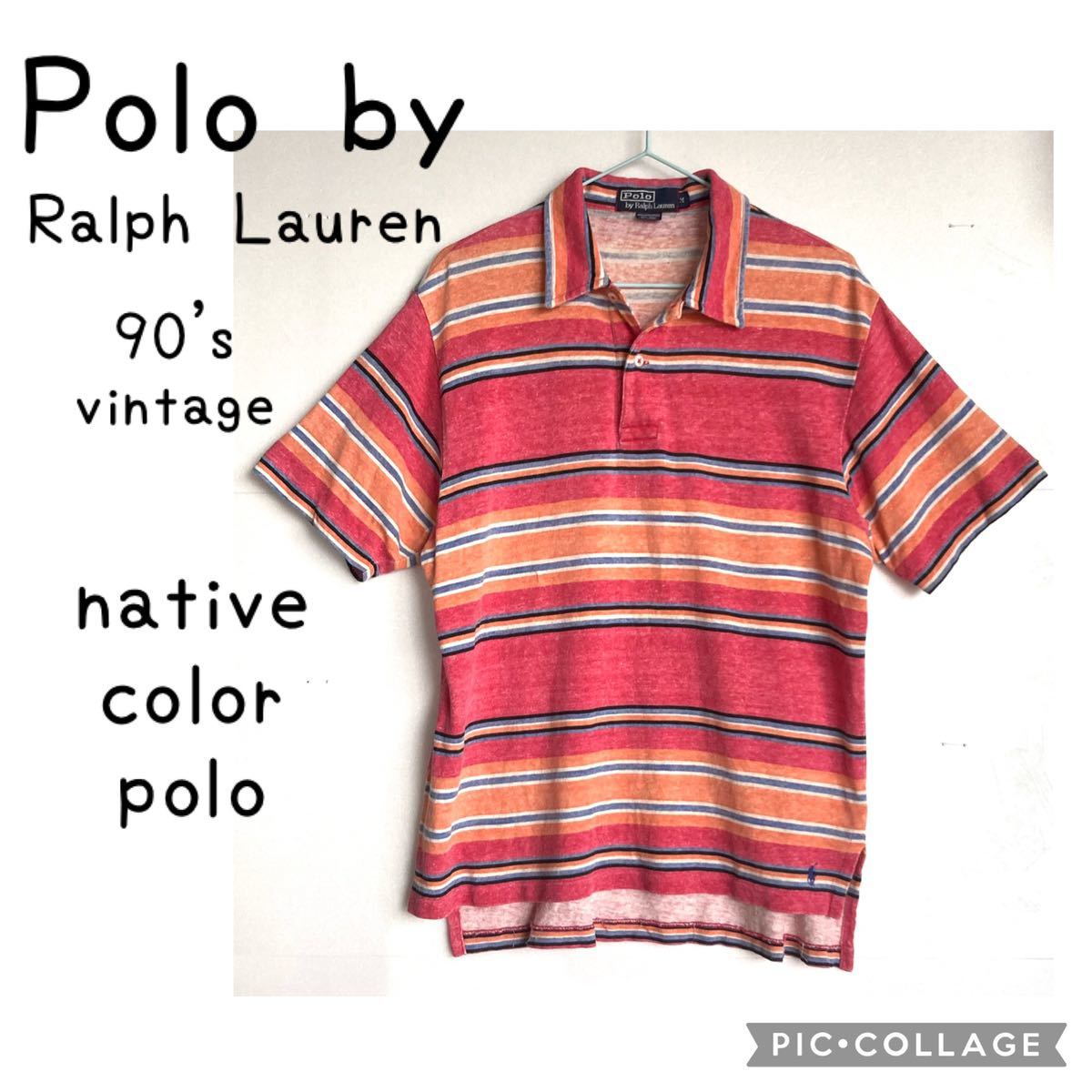 RRL native 苦し calor