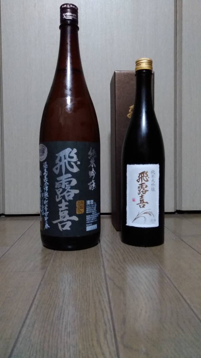 写楽純米吟醸一升1本・飛露喜特別純米一升1本 飛露喜 特別純米 生詰