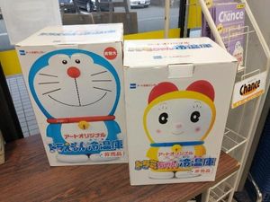 冷温庫 ドラえもんのヤフオク の相場 価格を見る ヤフオク の冷温庫 ドラえもんのオークション売買情報は16件が掲載されています
