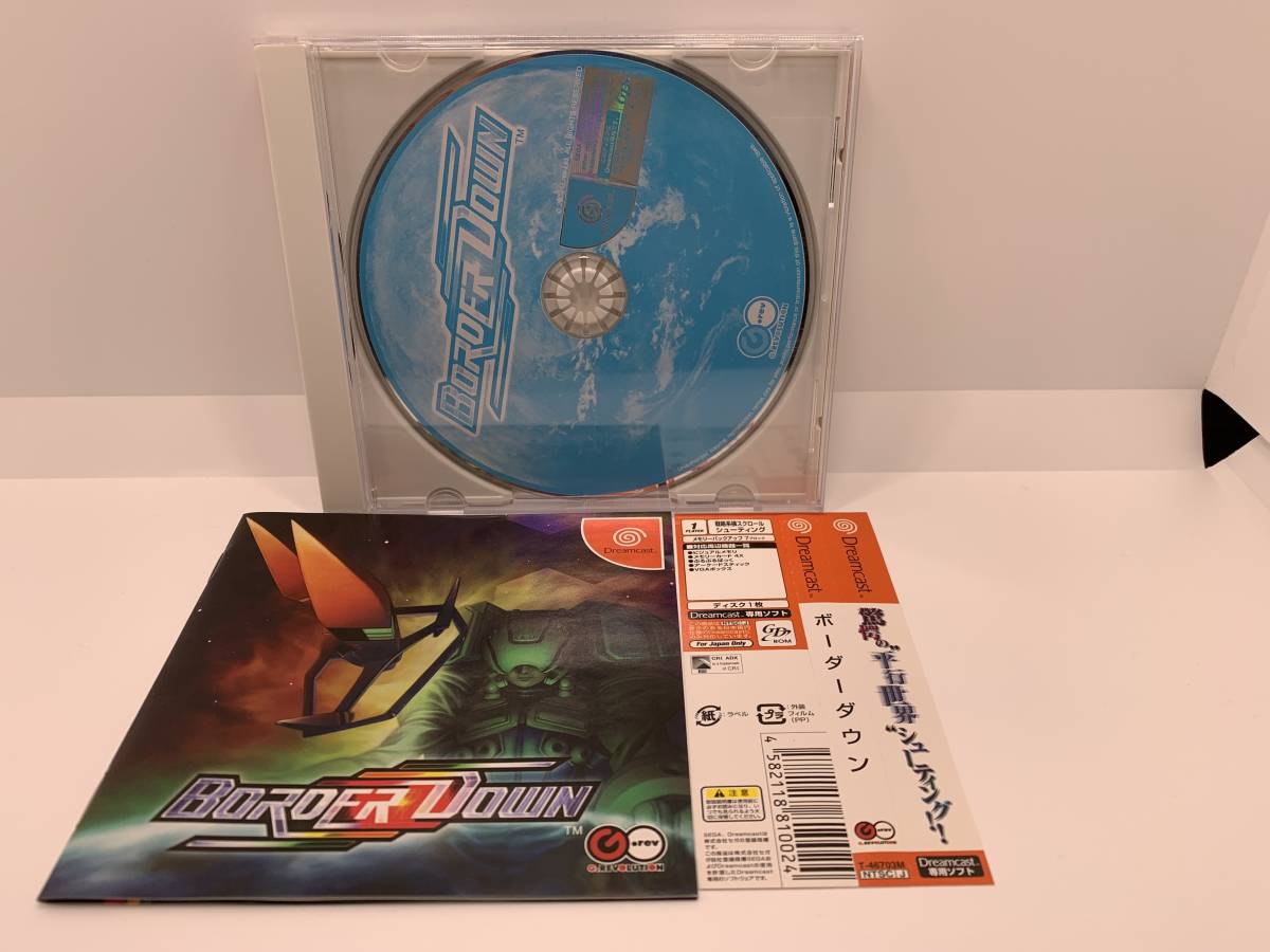 新作入荷，限定セール 激レア DC ドリームキャスト シューティング G.rev グレフ ボーダーダウン BorderDown 通常版 帯 説明書付き(シューティング)｜売買されたオークション情報、yahooの商品情報をアーカイブ公開 - オ ドリームキャスト