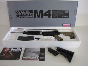 KSC M4のYahoo!オークション(旧ヤフオク!)の相場・価格を見る｜Yahoo