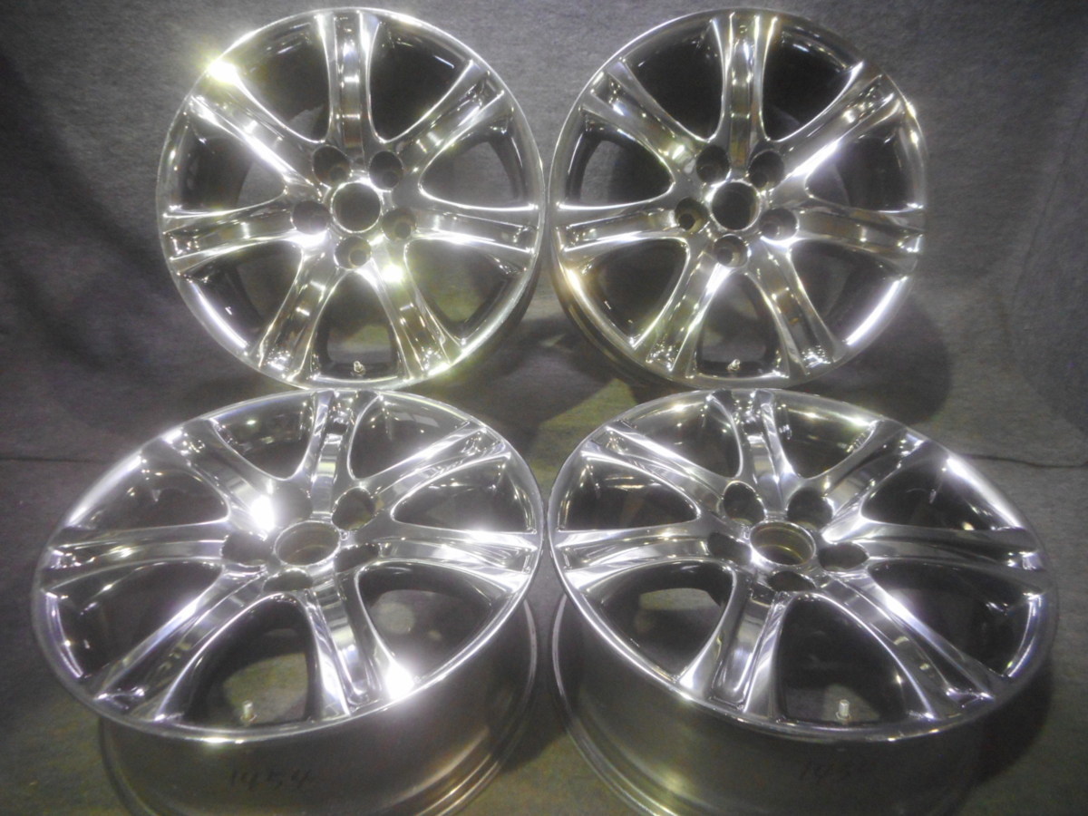 5穴 センチュリー 7.5J 5穴PCD120●4本セット●手渡し可！●(wW320 5Hトヨタ純正アルミホイール センチュリー（P.C.D（mm）120）（ホイール｜タイヤ トヨタ 純正 センチュリー 18in 7.5J PCD120 OFF+32 4本 [1454]