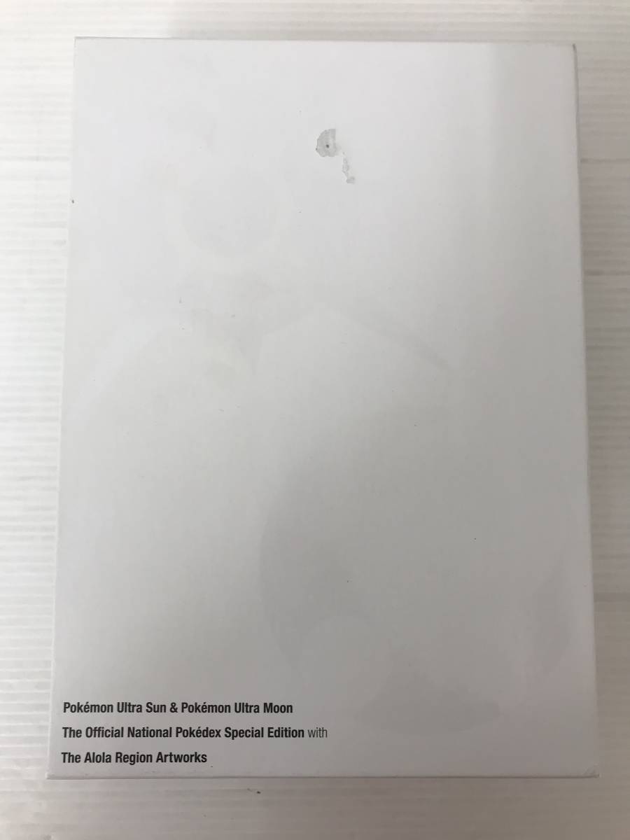 M Sh ポケットモンスター サン ムーン ウルトラサン ウルトラムーン 設定資料集 公式ポケモンぜんこく図鑑 18 ゲームフリーク ゲーム設定資料集 売買されたオークション情報 Yahooの商品情報をアーカイブ公開 オークファン Aucfan Com