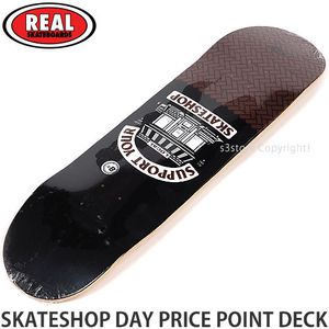 スケボー デッキのヤフオク の相場 価格を見る ヤフオク のスケボー デッキのオークション売買情報は317件が掲載されています