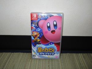 星のカービィ スターアライズのヤフオク の相場 価格を見る ヤフオク の星のカービィ スターアライズのオークション売買情報は65件が掲載されています