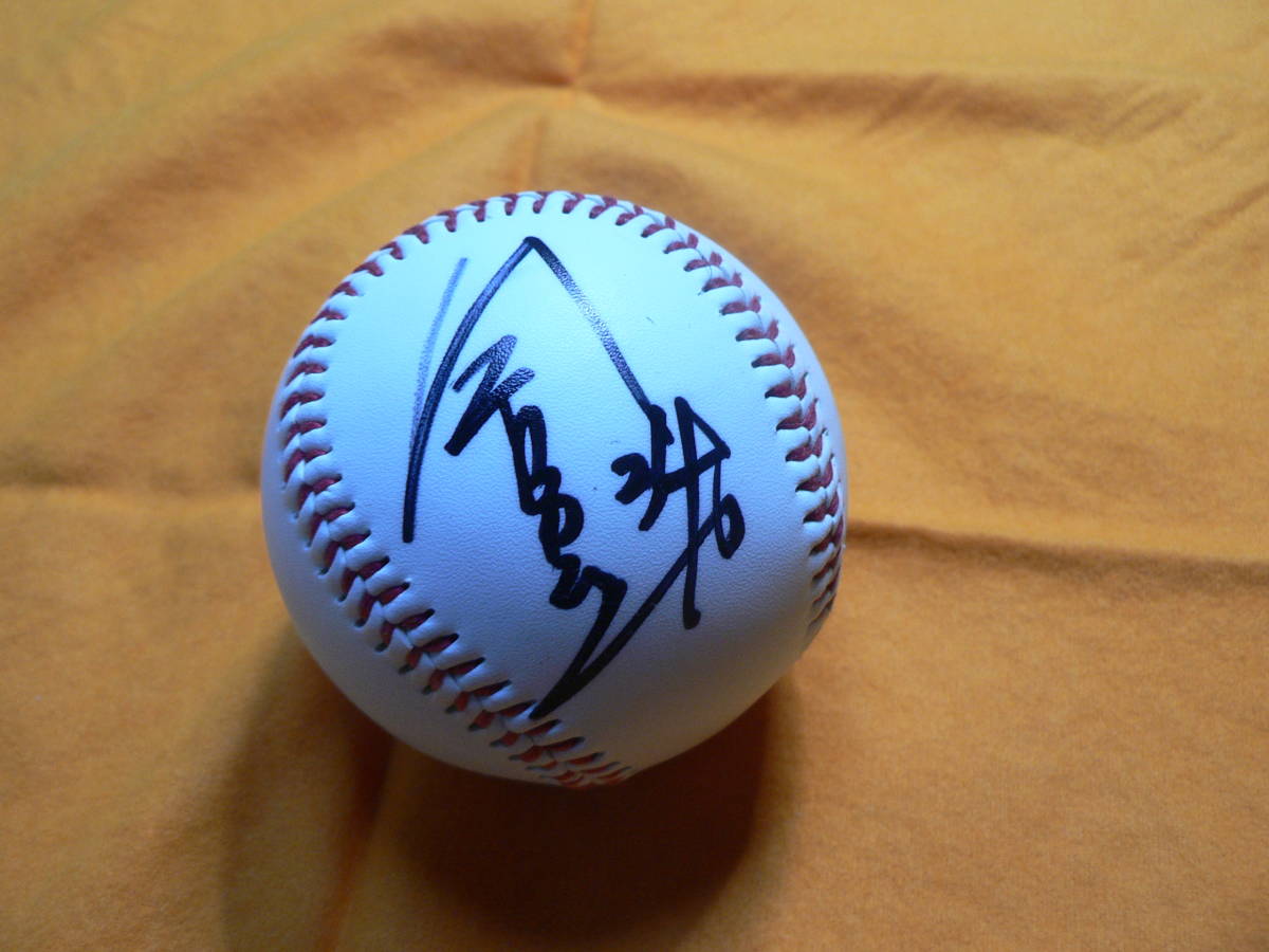 サインボール往年の名投手 金田正一氏 34番 直筆サインボール 400