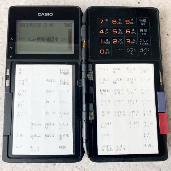 CASIO QF-R10 ハンディターミナル② カシオ⁄CASIO オーダー